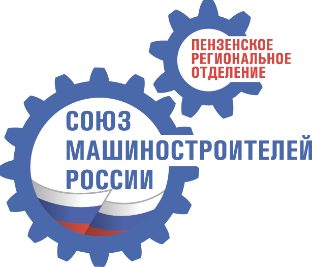 soyuzmashpnz-logo